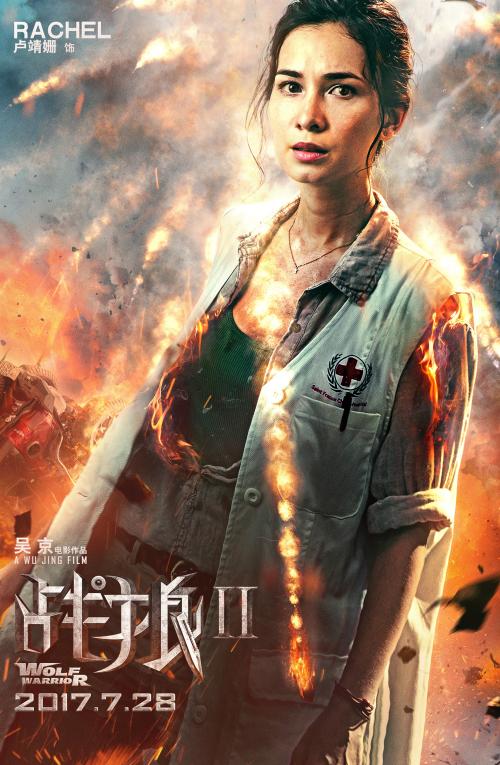 巴尔瑙尔国立师范大学传媒毕业证