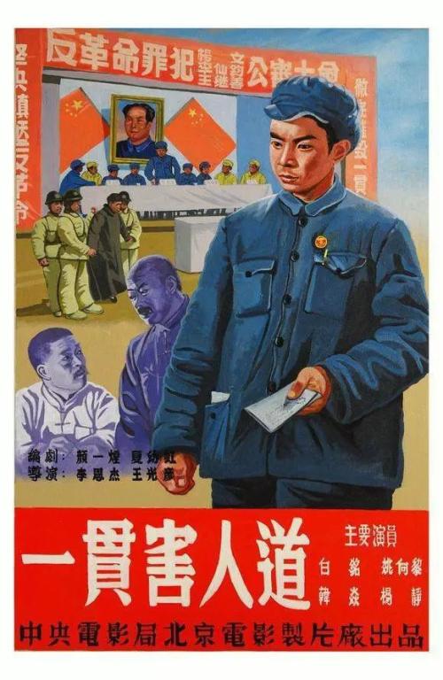 办理巴巴多斯